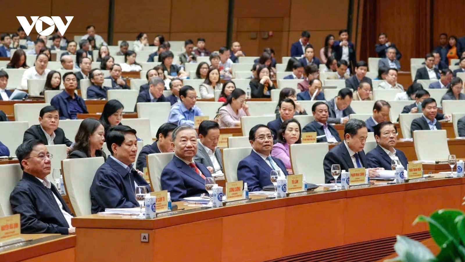 Party conference evaluates state apparatus streamlining gains